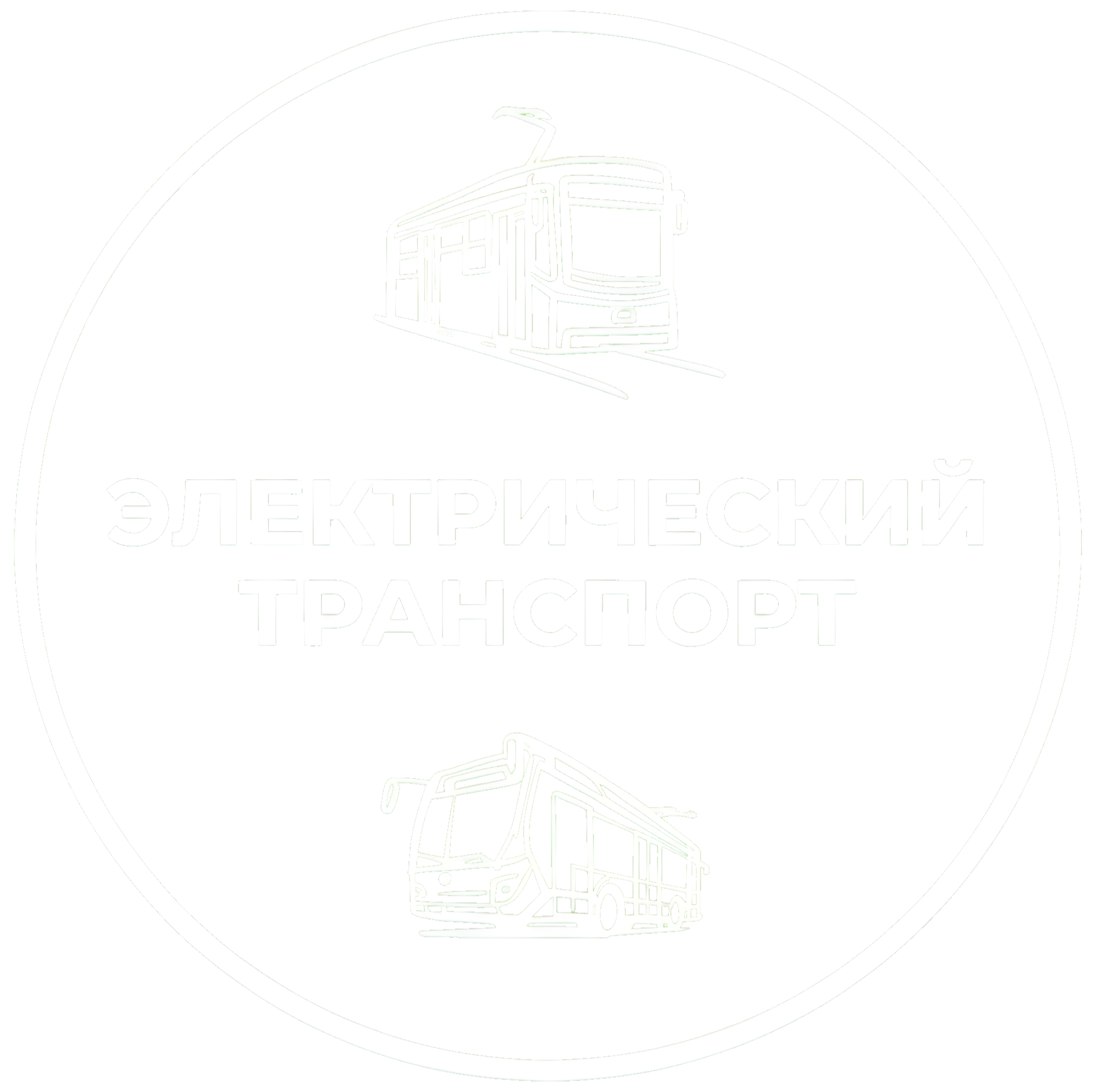 Логотип